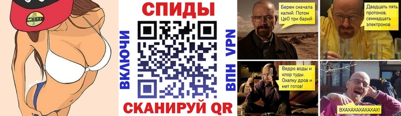 где можно купить наркотик  МЕГА как зайти  АМФЕТАМИН VHQ  Фрязино 