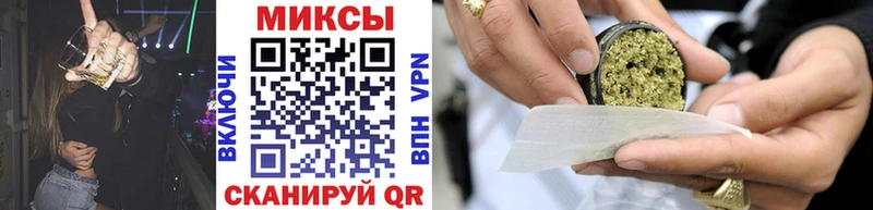 Бутират Butirat  наркошоп  Фрязино 