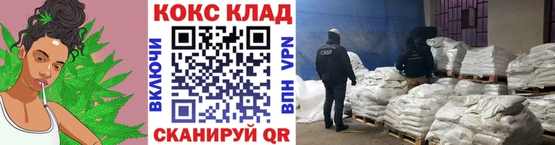 КОКАИН Перу  Фрязино 