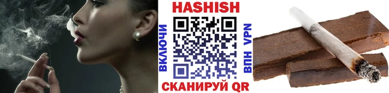 shop Telegram  Фрязино  ГАШ ice o lator  как найти закладки  кракен сайт 