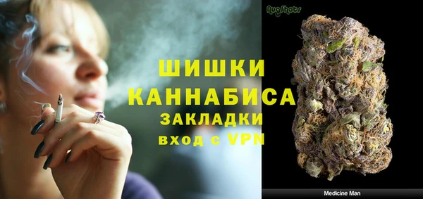 spice Магадан