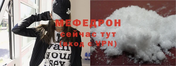кокс Лихославль