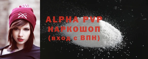 spice Магадан