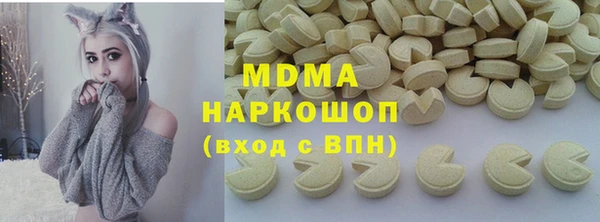кокс Лихославль