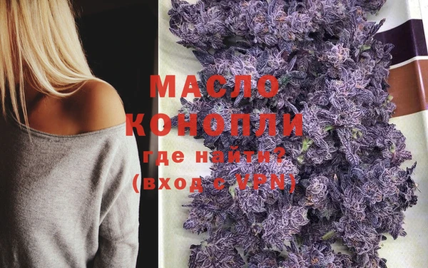 COCAINE Лиски