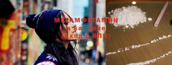 кокс Лихославль
