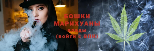 кокс Лихославль