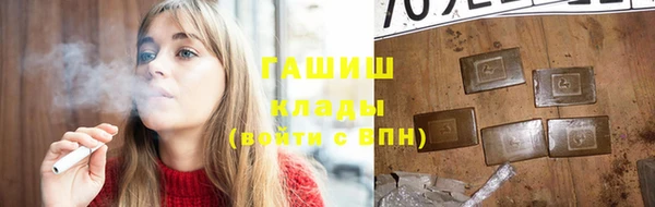 МДПВ Липки