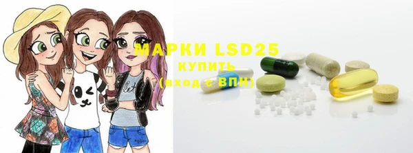 трава Майский