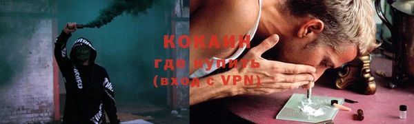 трава Майский