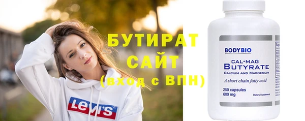 марки nbome Аша