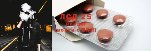кокс Лихославль