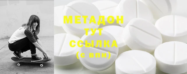 марки nbome Аша