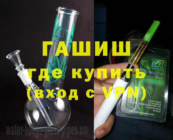 COCAINE Лиски