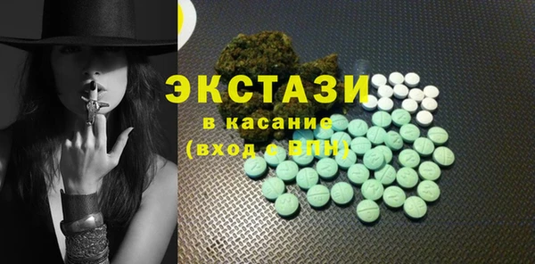 spice Магадан