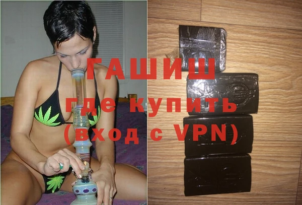 COCAINE Лиски
