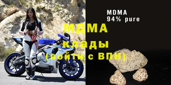 spice Магадан