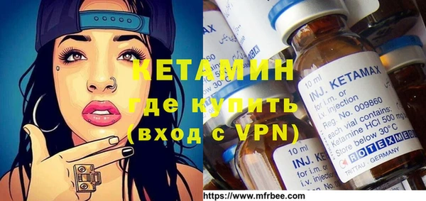 МДПВ Липки