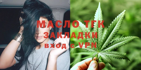 кокс Лихославль