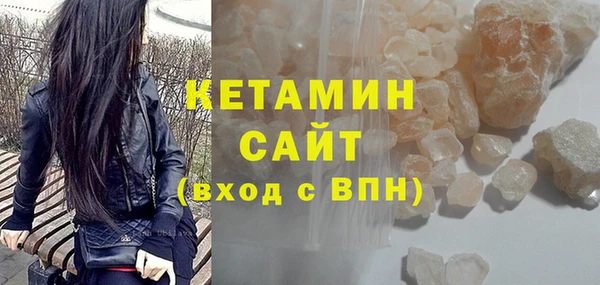прущие грибы Бабаево