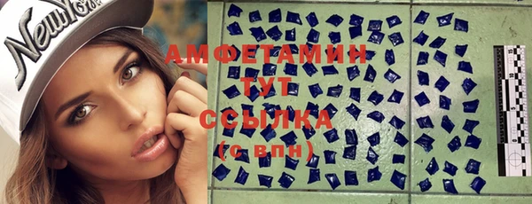 COCAINE Лиски