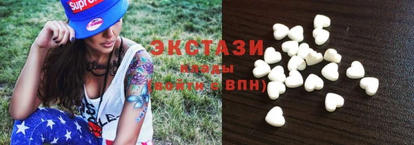 COCAINE Лиски