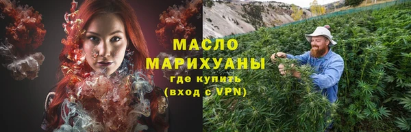 spice Магадан