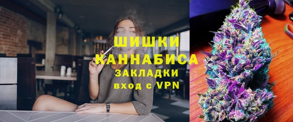 тгк Магас