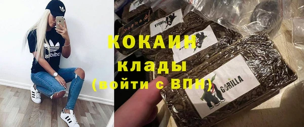 кокс Лихославль