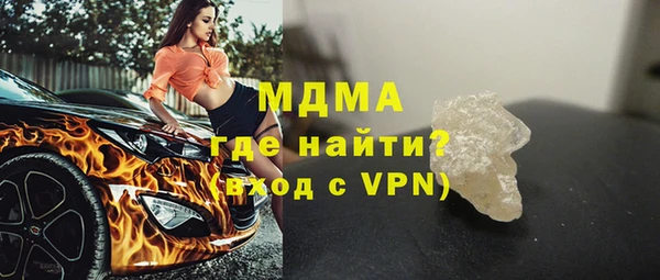 МДПВ Липки