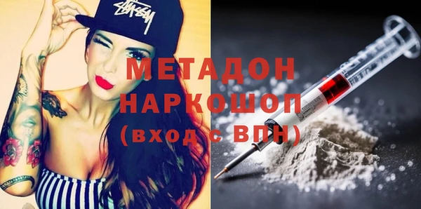МДПВ Липки