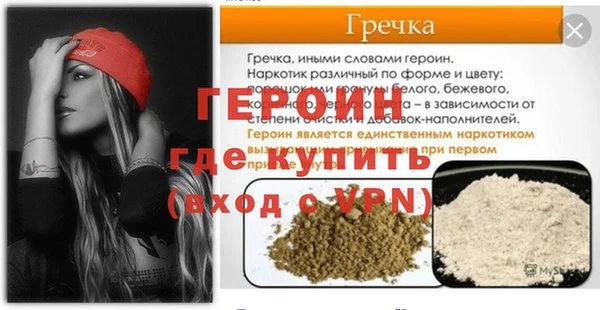 МДПВ Липки
