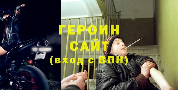 МДПВ Липки