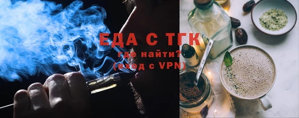 МДПВ Липки