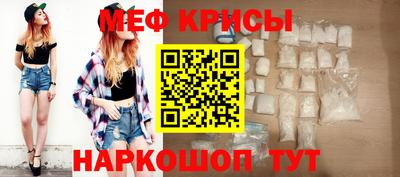 твердый Волжский