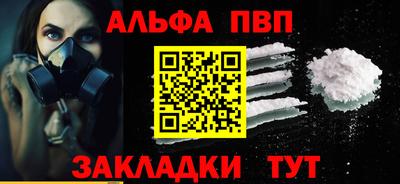 твердый Волжский