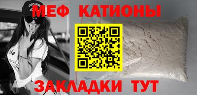 кокаин перу Волжск