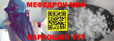 герыч Кунгур