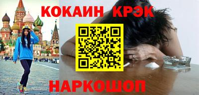 герыч Кунгур