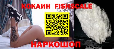 синтетический гашиш Кулебаки