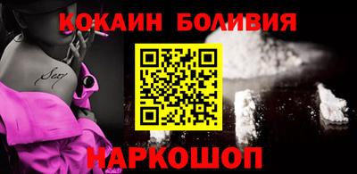 герыч Кунгур