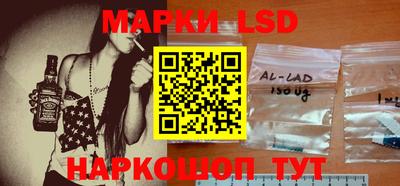 синтетический гашиш Кулебаки