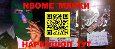 твердый Волжский