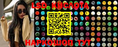 твердый Волжский