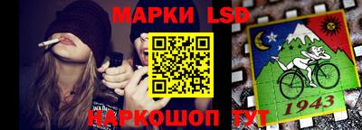 бутират Кумертау
