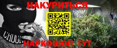 твердый Волжский