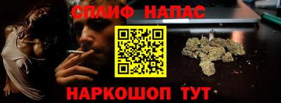 бутират Кумертау