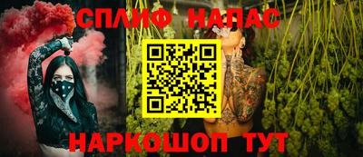 PSILOCYBIN Волгодонск