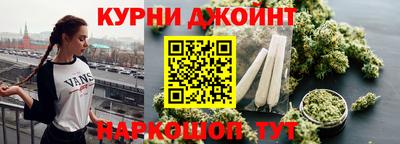 герыч Кунгур