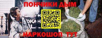 бутират Кумертау